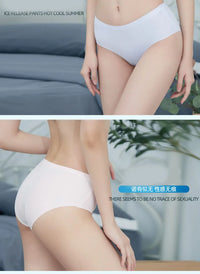 Underwear Women's Ice Silk Seamless High Waist Belly Lifting Buttocks Antibacterial Pure Cotton Crotch Girls Summer Thin