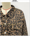 Fashionable And Trendy 2024 Women's Leopard Denim Jackets Fashion Female Casual Lapel Button Down Chest Pocket Jacket Denim Coat