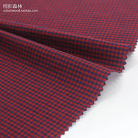 145x50cm Customized 2mm Cotton Small Plaid Fabric Yarn-Dyed Chaoyangge Doll Clothes Handmade Fabric DIY Fabric