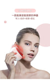 Electronic Beauty Gifts, Neck & Face Skin Lifting & Massager