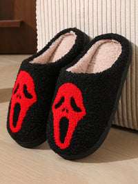 Halloween contrasting skull ghost face pattern indoor home plush warm slippers