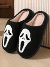 Halloween contrasting skull ghost face pattern indoor home plush warm slippers