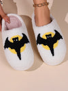 Halloween bat pumpkin pattern home plush warm slippers