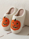 Halloween bat pumpkin pattern home plush warm slippers