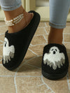 Halloween new cotton slippers for men and women at home skull screaming cotton slippers