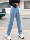 Women's high waist all-match denim straight-leg trousers